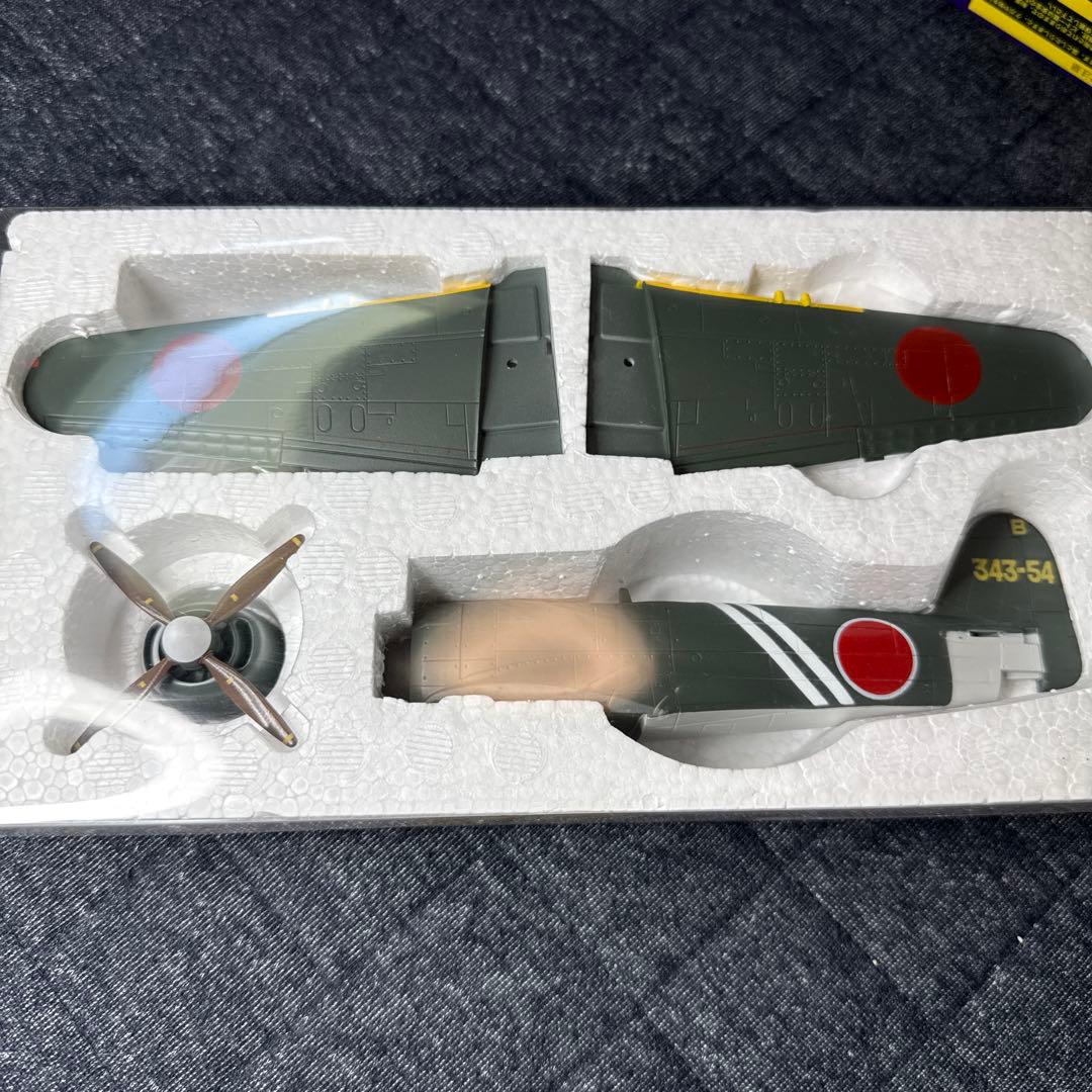 局地戦闘機 紫電改 第343海軍航空隊407飛行隊 N1K2紫電21型 マルシン