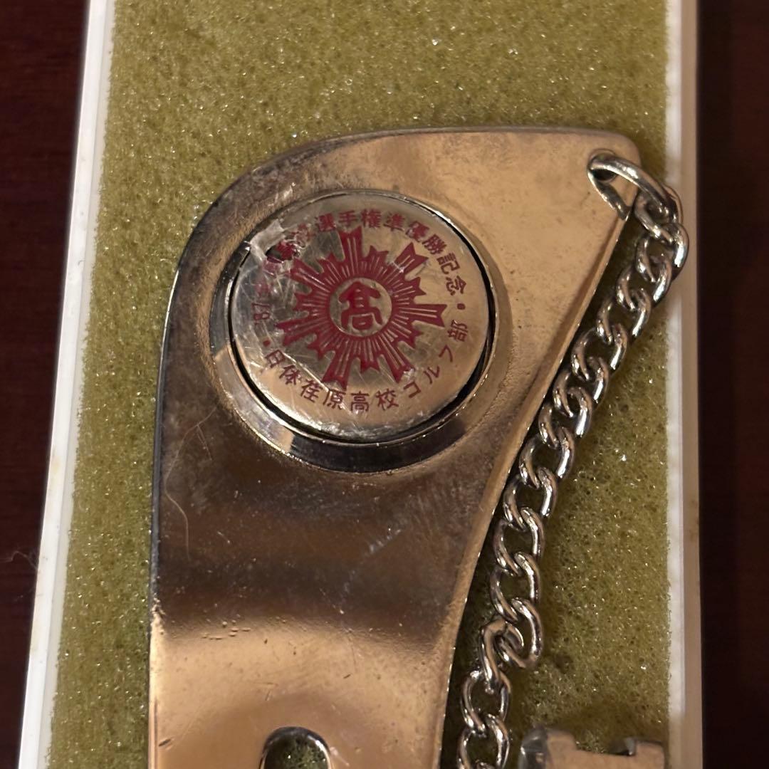 日体荏原　1987年　全国準優勝記念　グリーンフォーク　超希少　丸山茂樹