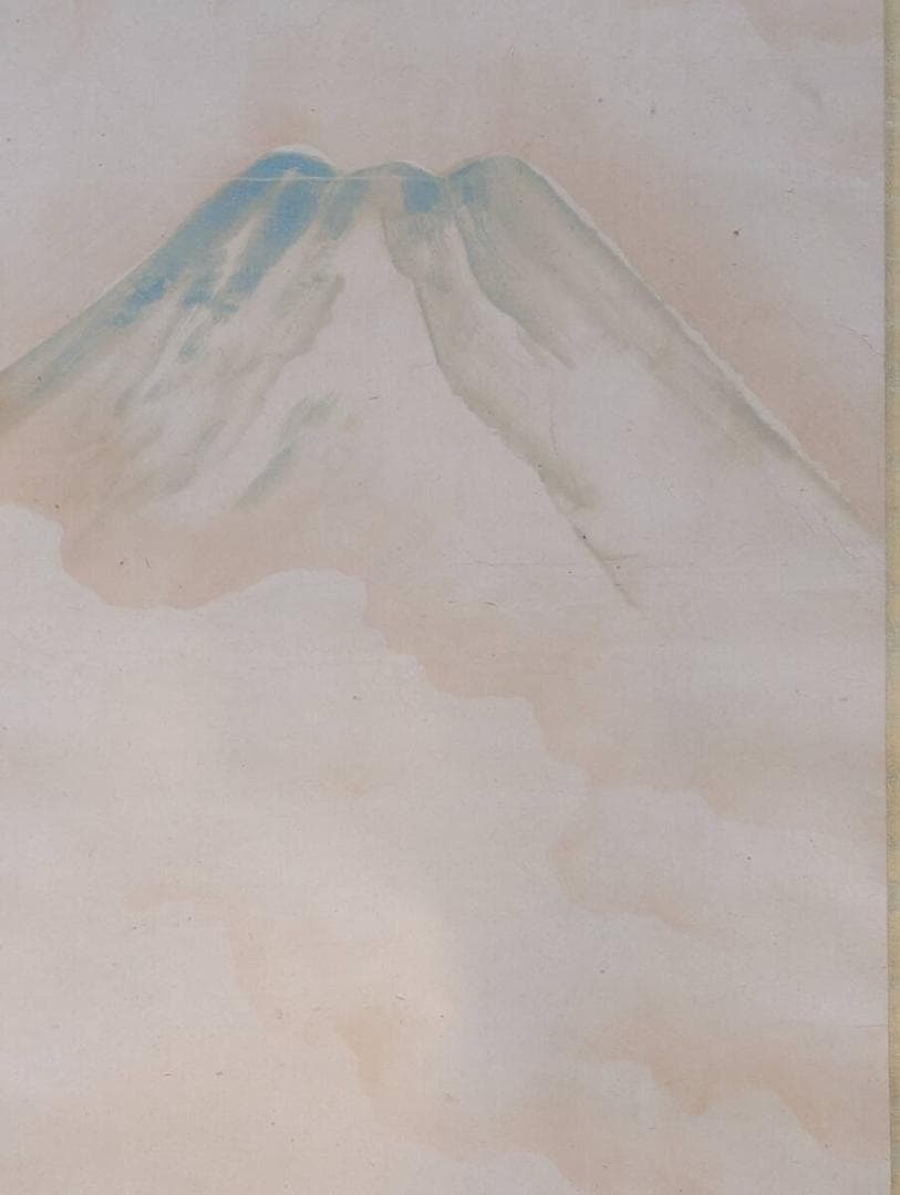 【真作】掛軸　尾竹国観　淡彩富士山掛軸　合箱入　U150