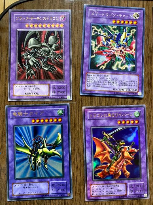 遊戯王 まとめ売り