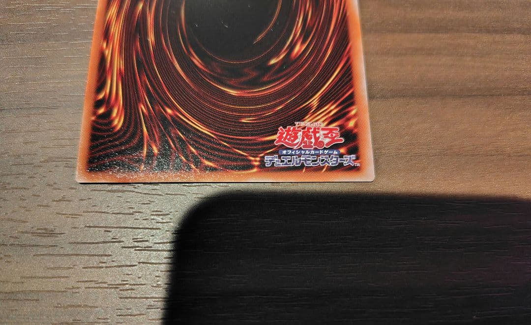 星辰砲手ファイメナ　プリズマシークレット　プリシク