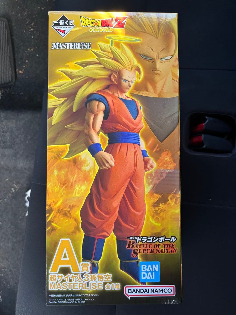 ドラゴンボール1番くじ　A賞D賞 その他