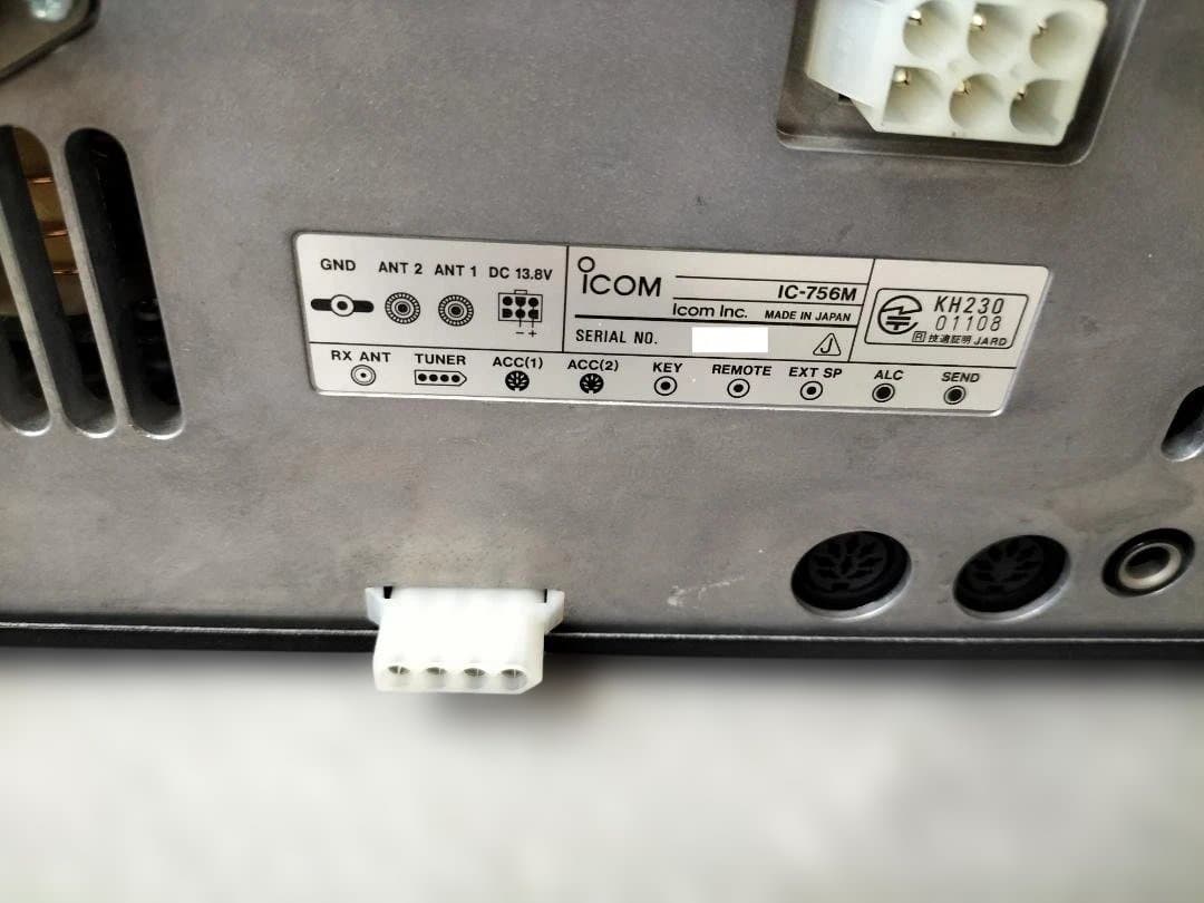 ICOM アイコム IC-756M HF/50MHz帯トランシーバー 50Ｗ機