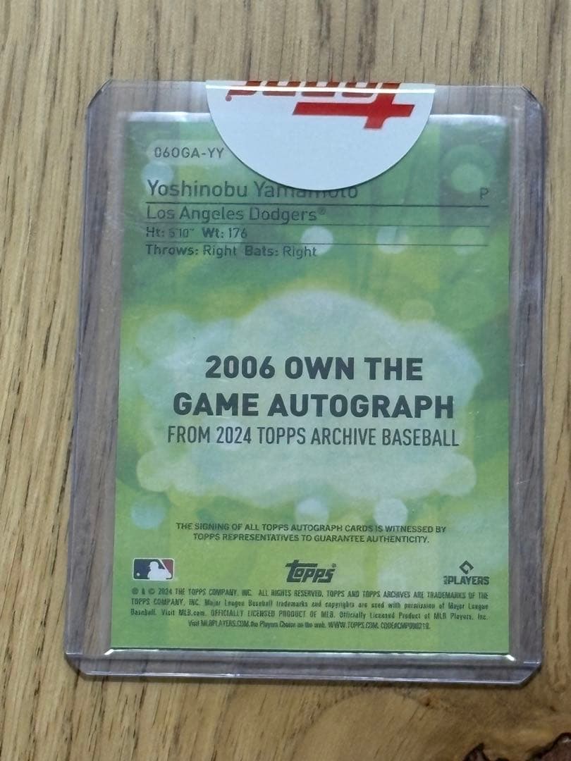 Topps Archives 2024 山本由伸　直筆サイン　ドジャース
