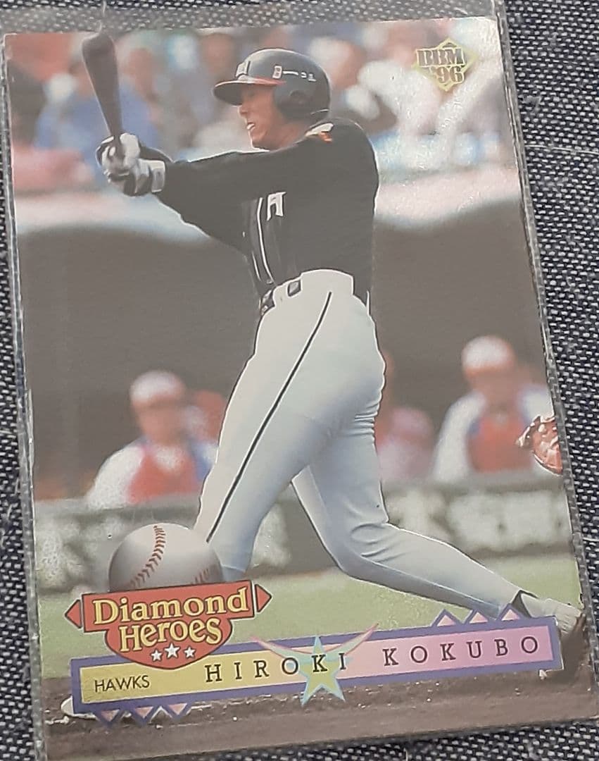 【匿名配送】小久保裕紀　監督　カード