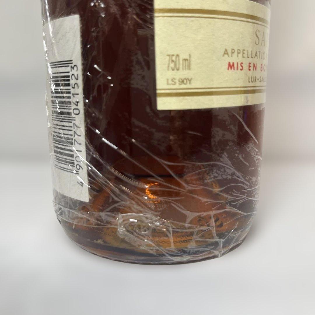シャトー・ディケム [1990] 750ml / Chateau d'Yquem