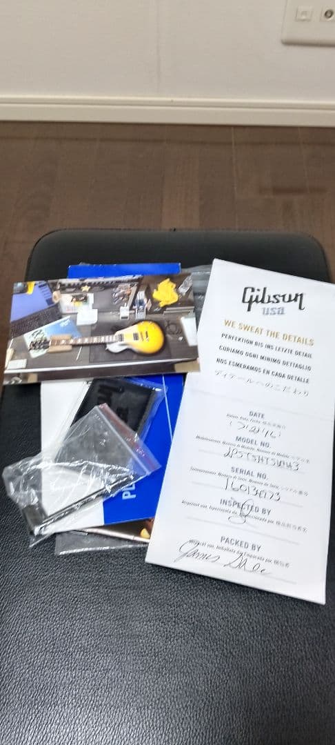 最終値下げ　Gibson Les Paul　レスポールスタジオ