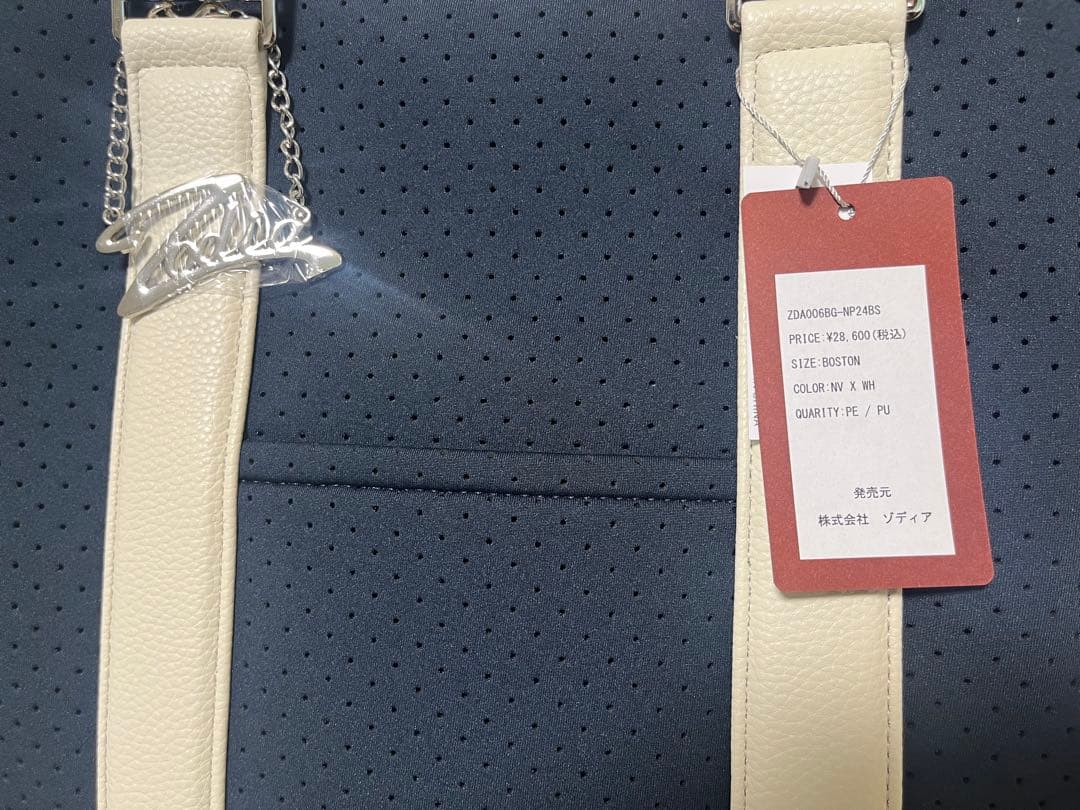 新品！　Zodia ネオプレントートバッグ ボストン
