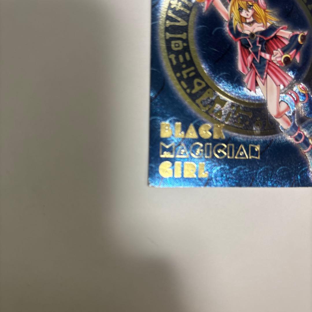 遊戯王 ダンジョンダイス モンスターズ DDM ブラックマジシャンガール3種