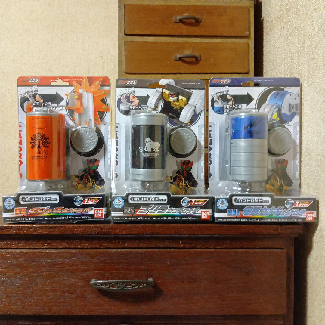 仮面ライダーオーズ　カンドロイドシリーズ　全8種セット