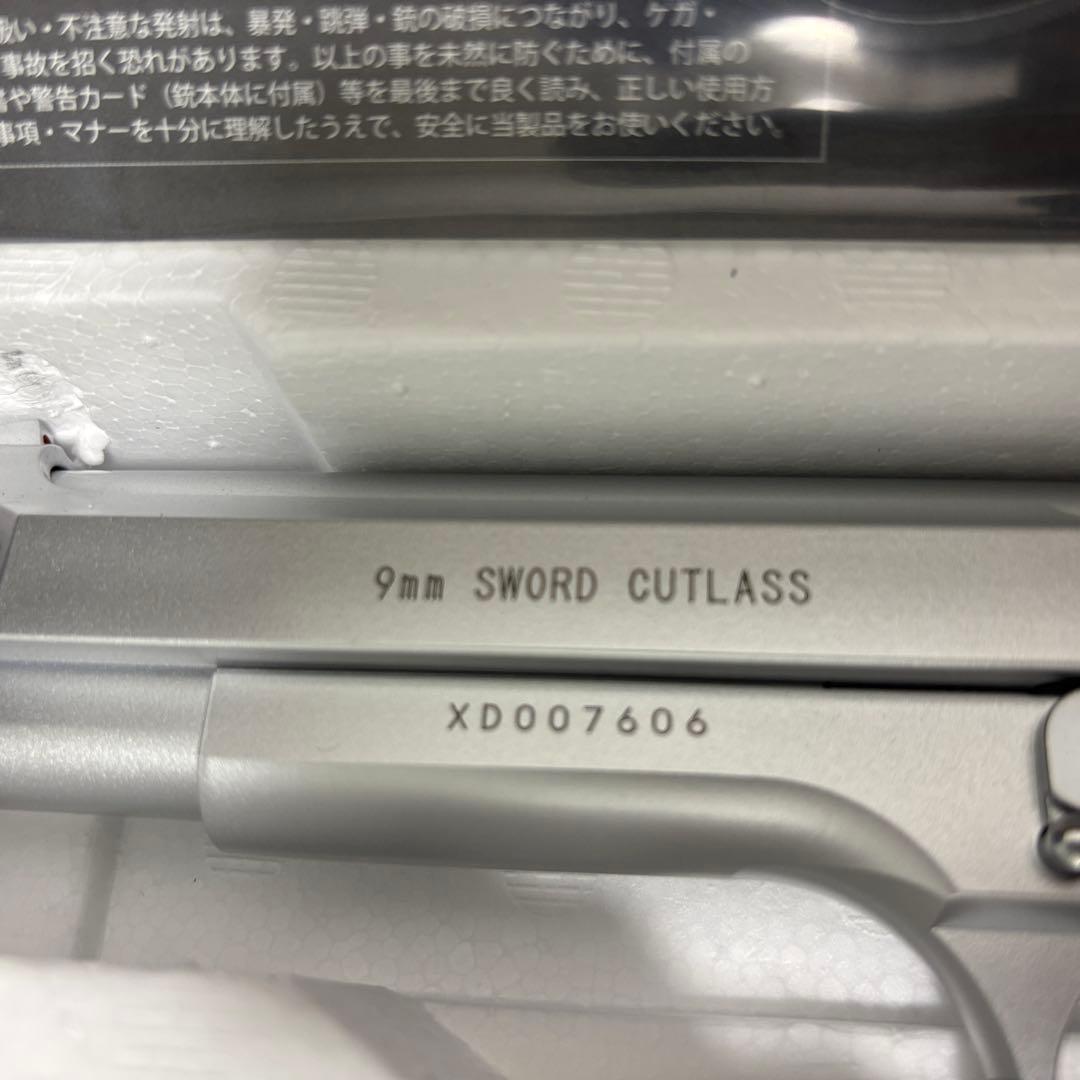 未使用 KSC ソード•カトラスver.2 ブラックラグーン