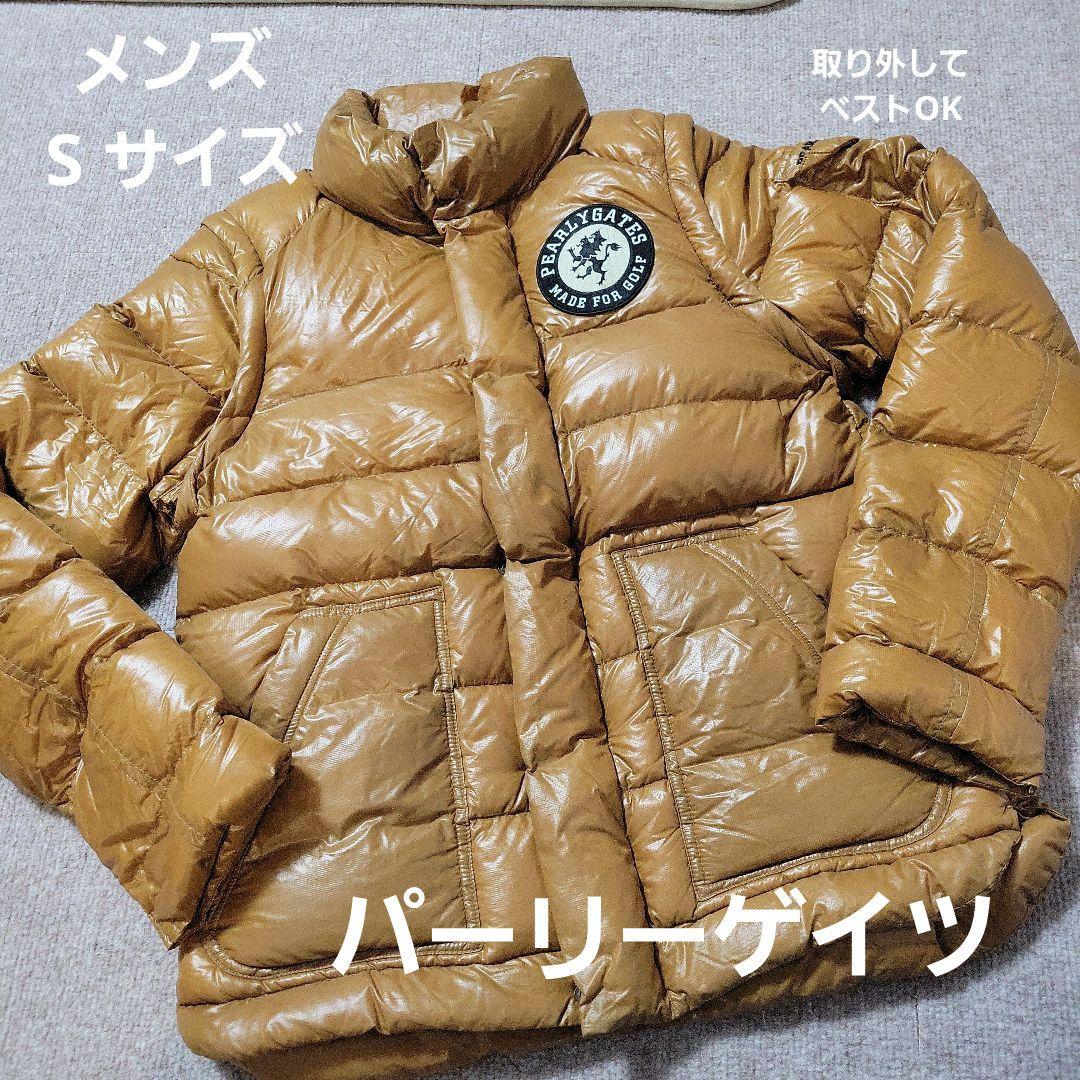 パーリーゲイツ PEARY GATES ／メンズ ダウンS (ベスト着脱可)