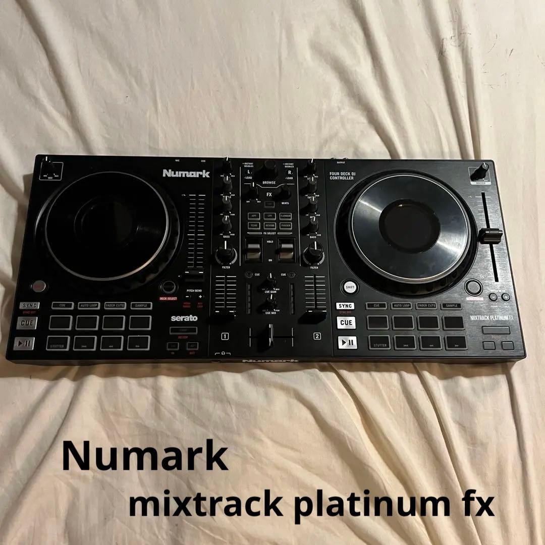 【最終値下げ！ 】Numark mixtrack platinum fx DJ