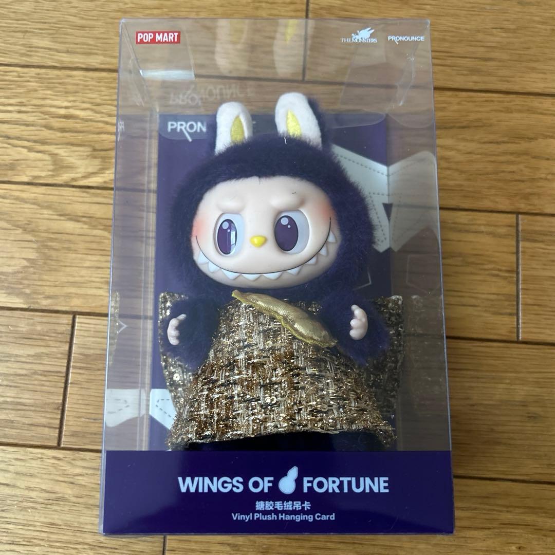 WINGS OF FORTUNE/ FALL IN WILD 2個セット