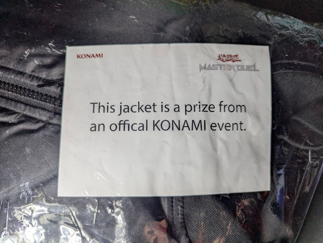 未開封 閃刀姫カガリ ジャケット 遊戯王 CHALLENGER CUP Lサイズ