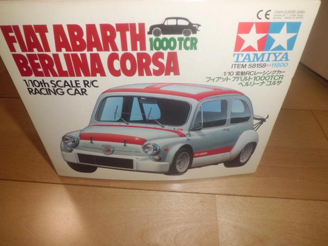 タミヤ 58158 フィアットアバルト1000TCR ベルリーナコルサ 1/10