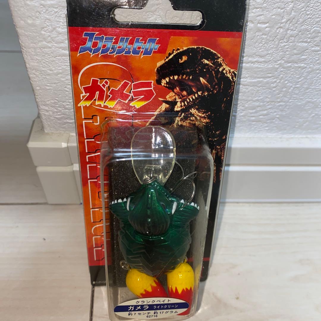ガメラ キャラクター型ルアー 約7cm