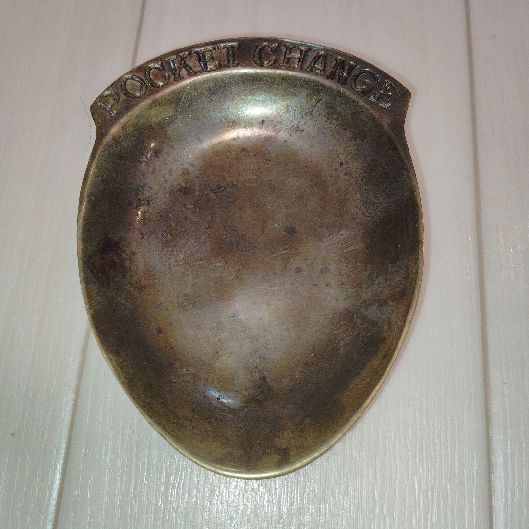 POCKET CHANGE 小物置き2点セット