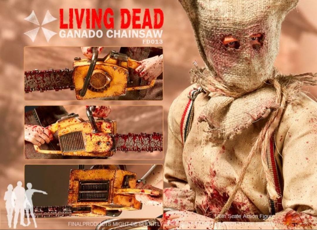 Hot Heart 1/6 バイオハザード ガナードチェンソー ホットトイズ