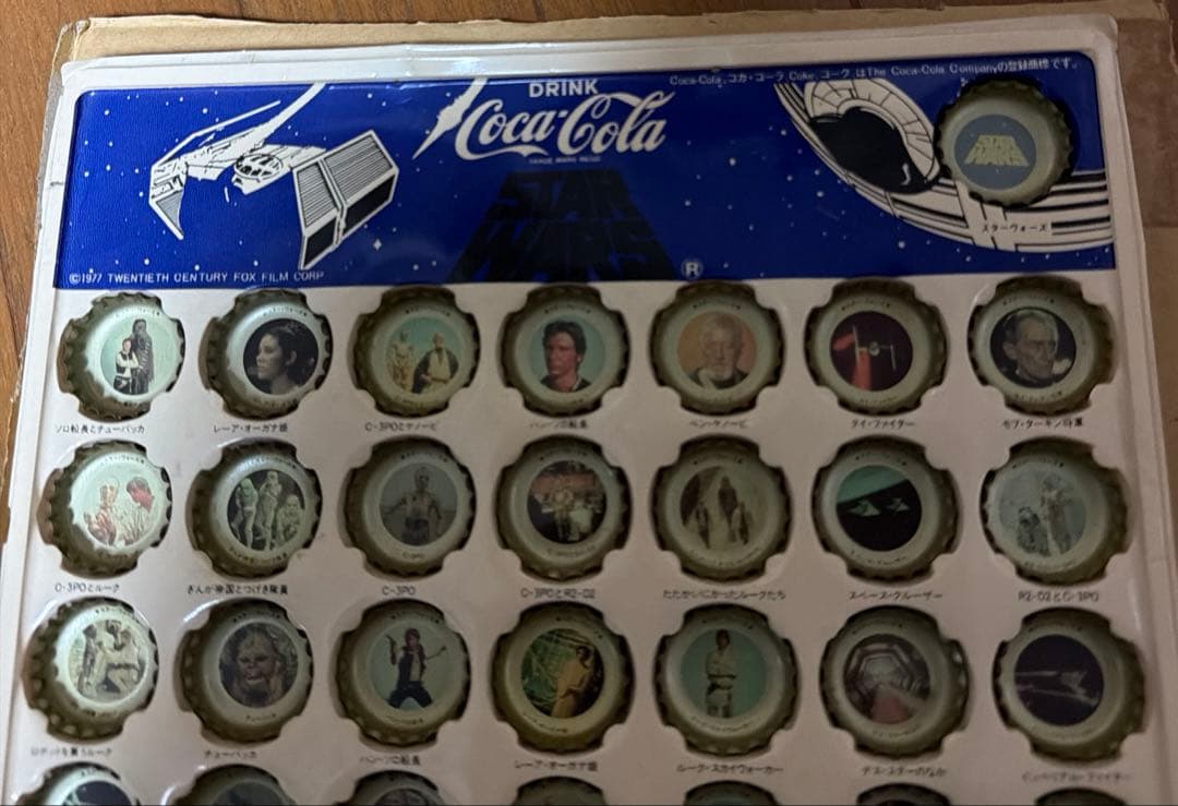 コカ・コーラ　王冠　スターウォーズ　全50種コンプリート品