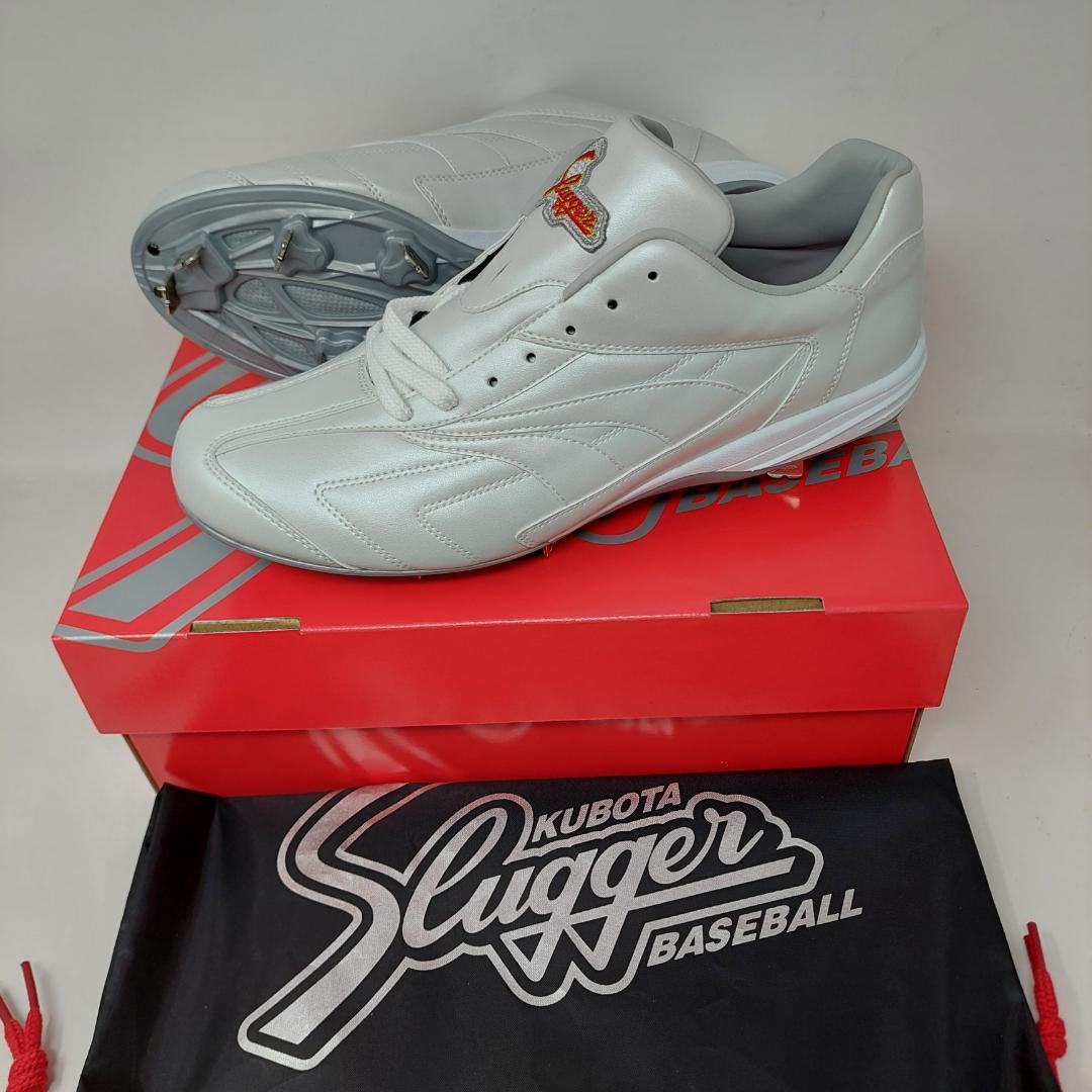 久保田スラッガー スパイク 樹脂底 金具 D-009W 27.0cm ホワイト