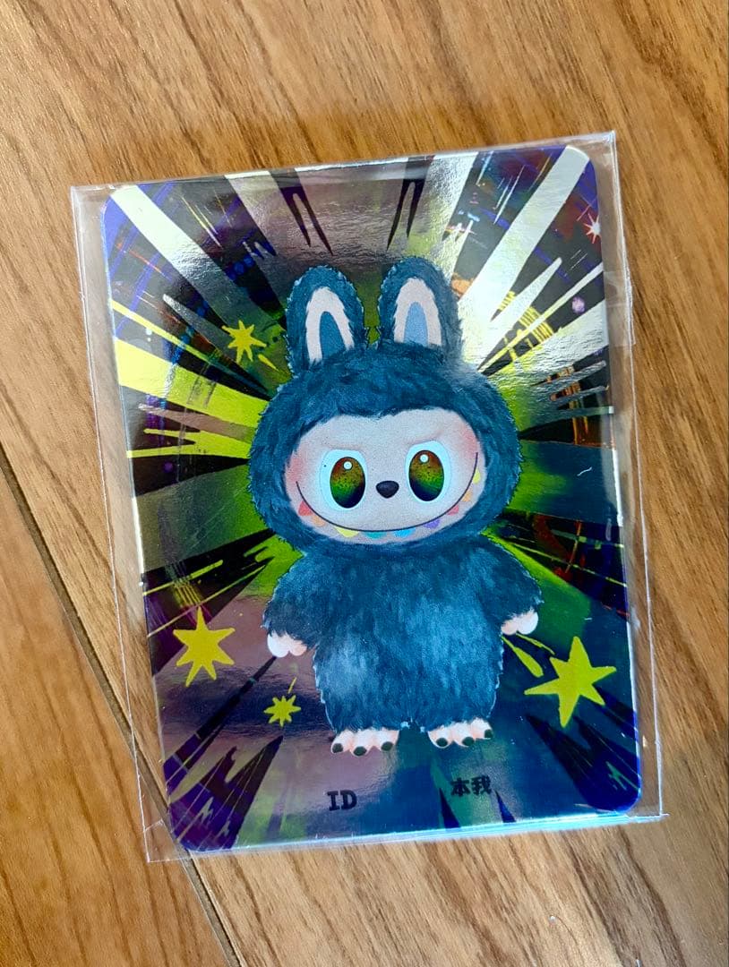 え*ご様 ラブブ　シークレット