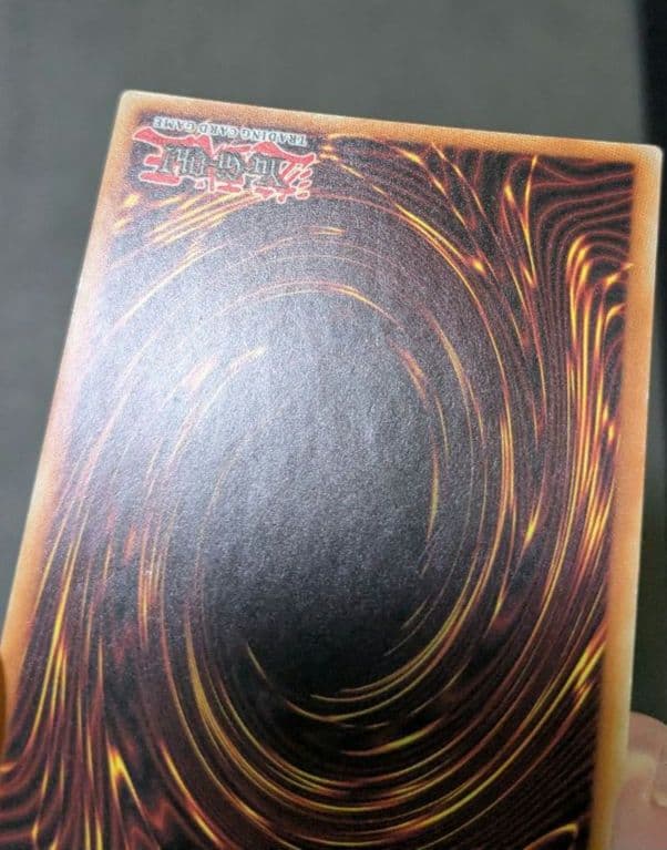 遊戯王、EU版、英語、真紅眼の鋼炎竜、ゴーストレア、ホロ