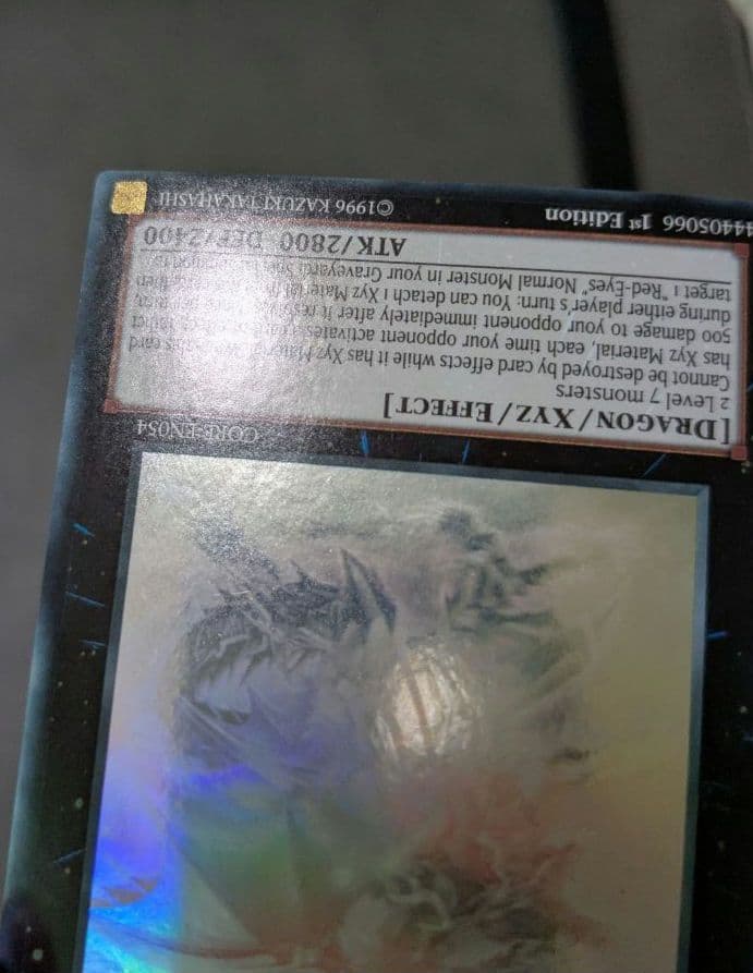 遊戯王、EU版、英語、真紅眼の鋼炎竜、ゴーストレア、ホロ