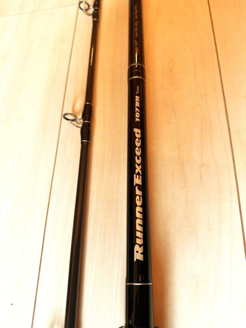 ランナーエクシード107BH