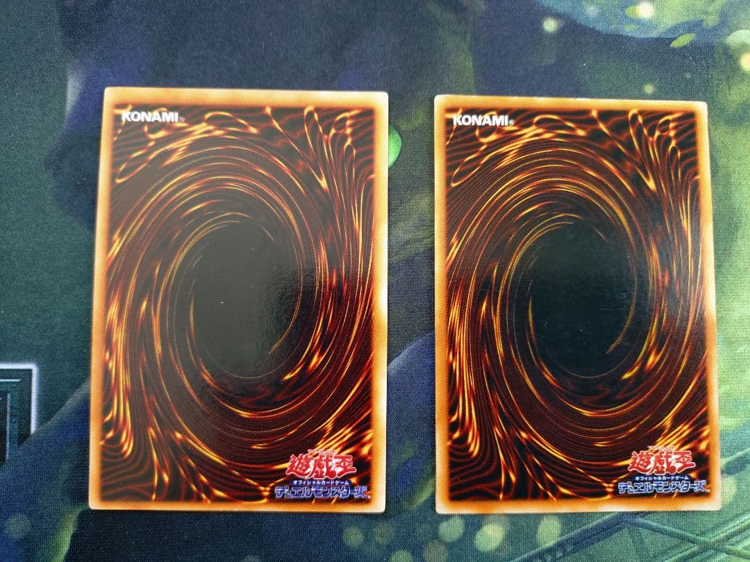 遊戯王　カオスソルジャー　初期ウルトラ　カオスの儀式付