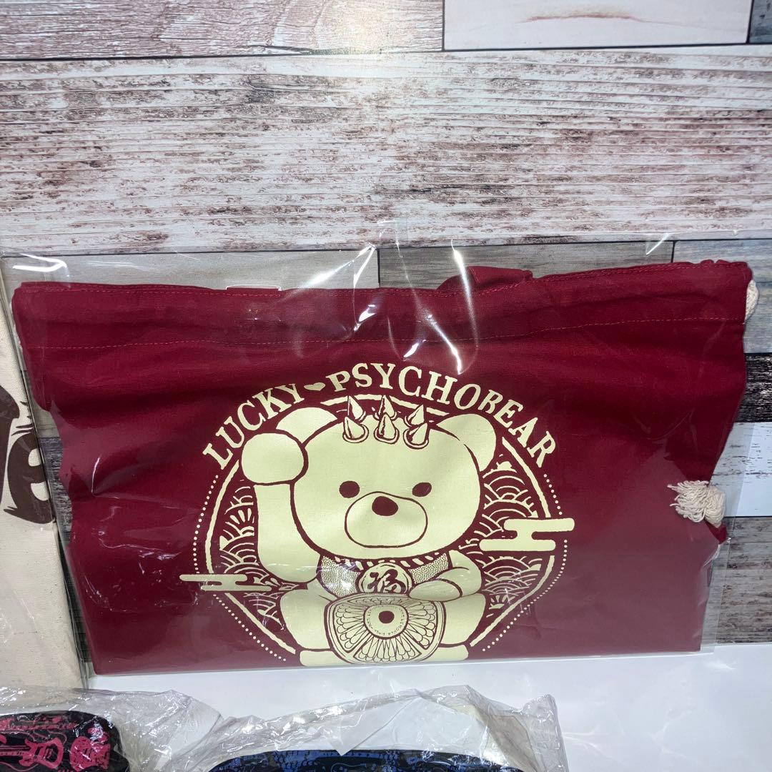 hide LEMONeD グッズ まとめ売り 新品