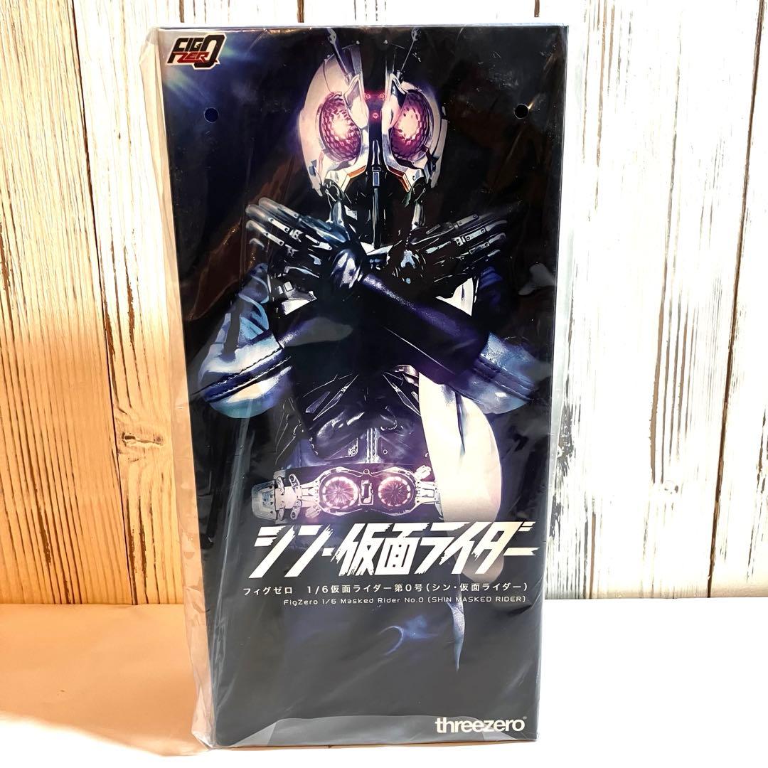 threezero シン・仮面ライダー フィグゼロ 1/6 フィギュア　第0号