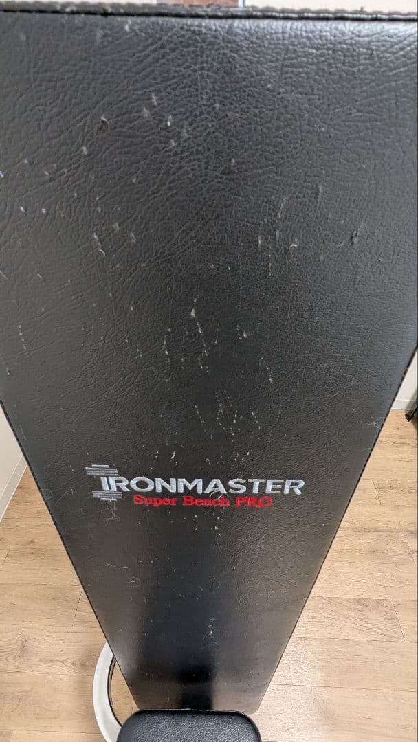 直接引取限定【チンニング付】Ironmaster スーパーベンチPRO 懸垂可