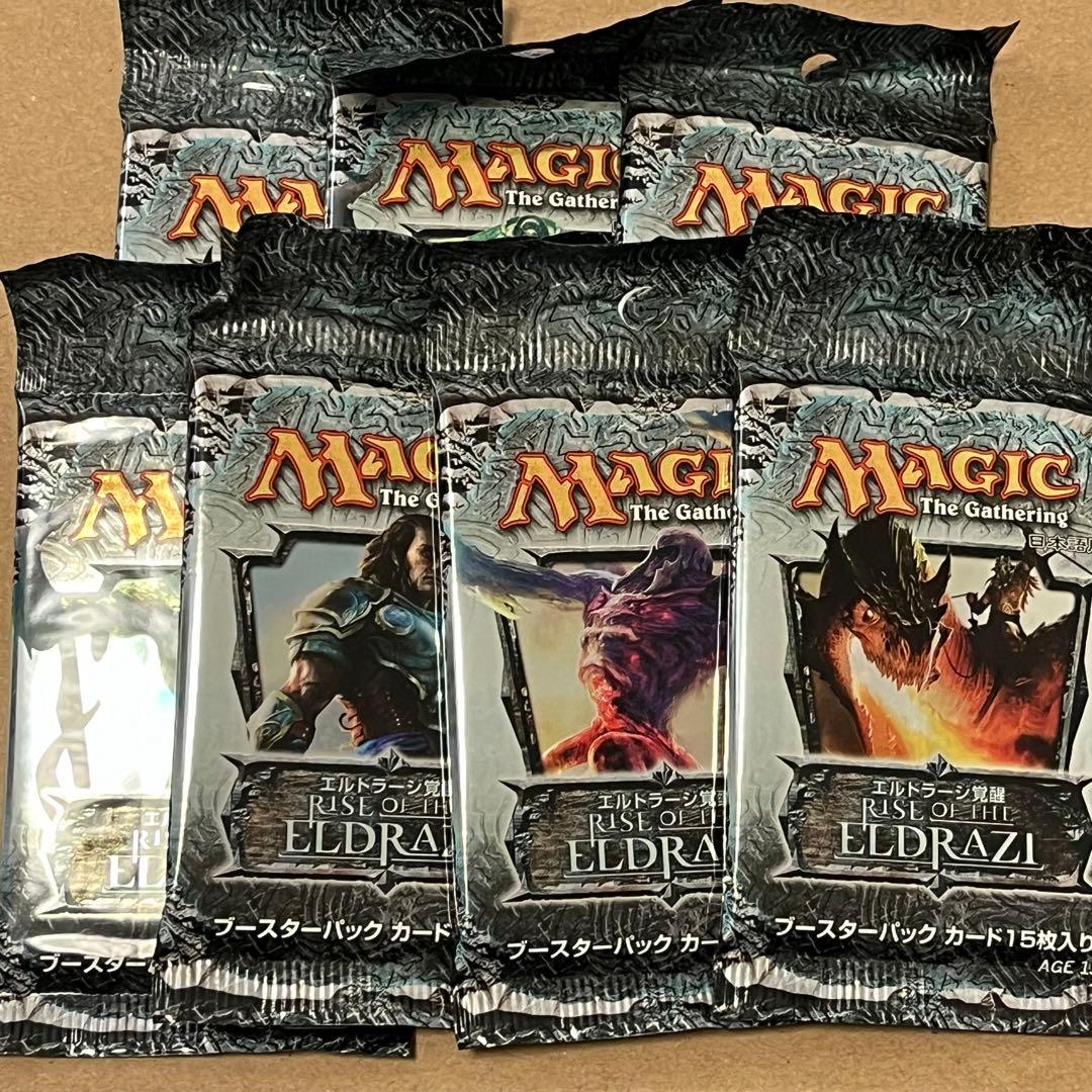 MTG 絶版 未開封 エルドラージ覚醒 ブースターパック×7 日本語
