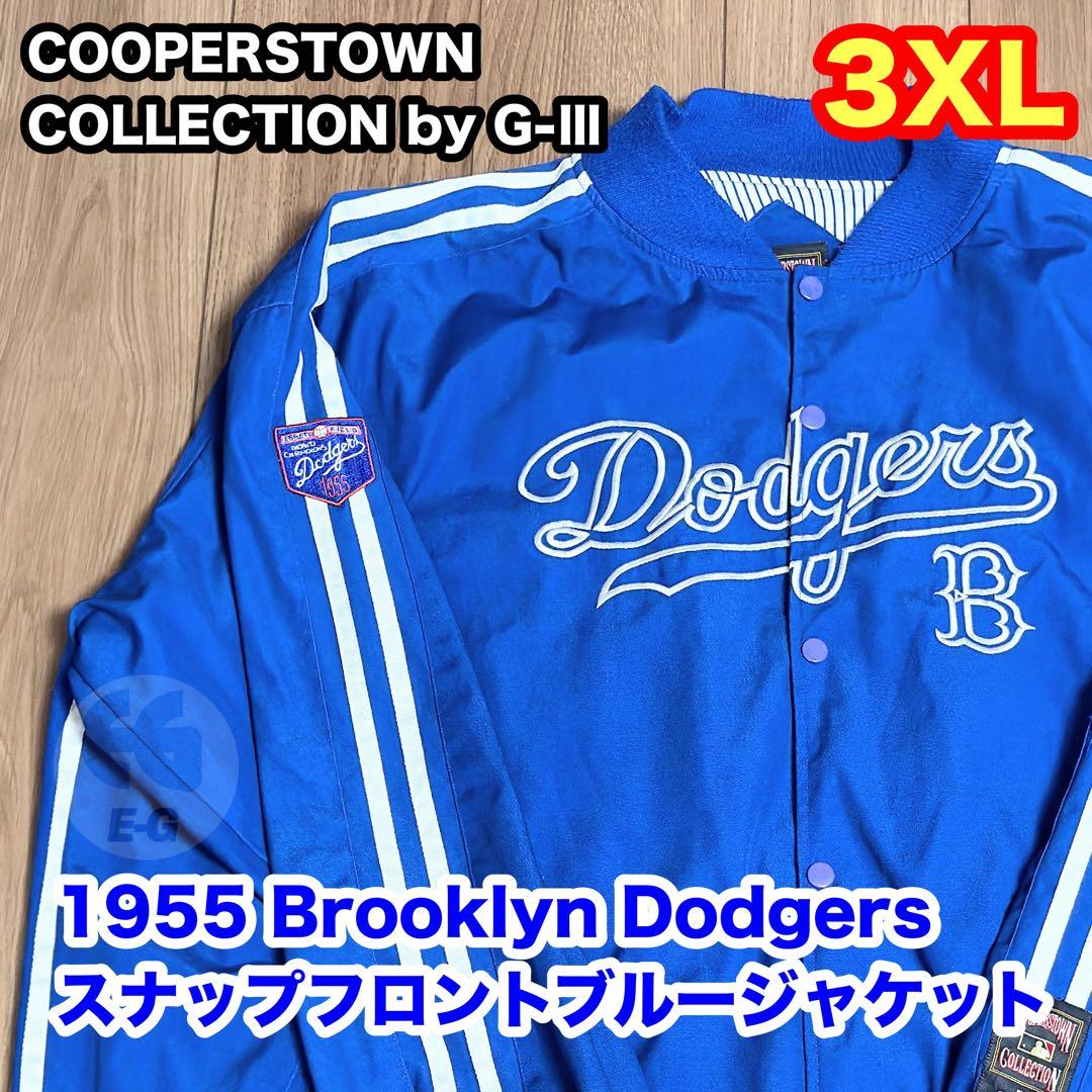 ブルックリンドジャース クーパーズタウン G-III バーシティ ジャケット