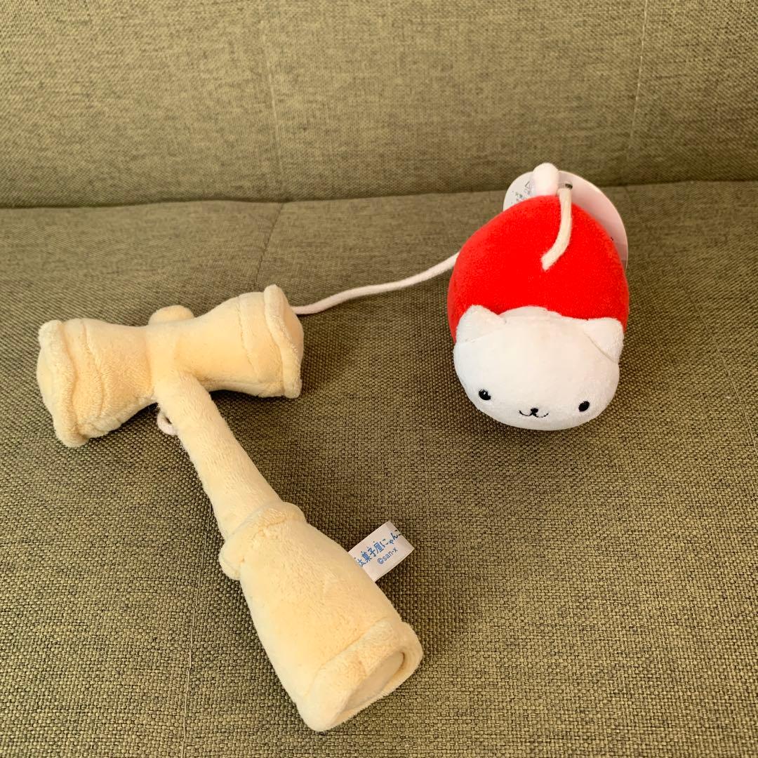 にゃんにゃんにゃんこ　サンエックス　あそんでけんにゃま　駄菓子屋にゃんこ　けん玉