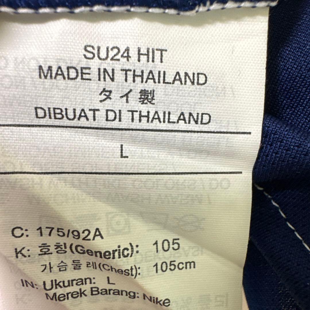 【正規品】イングランド代表ベリンガム10番