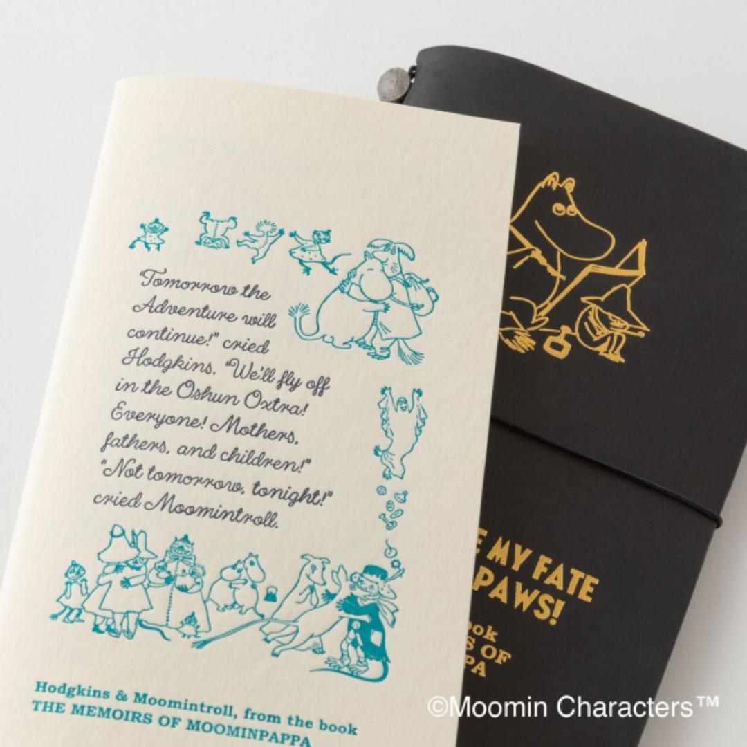 【抽選限定販売品】トラベラーズノート 限定セット MOOMIN パパの思い出
