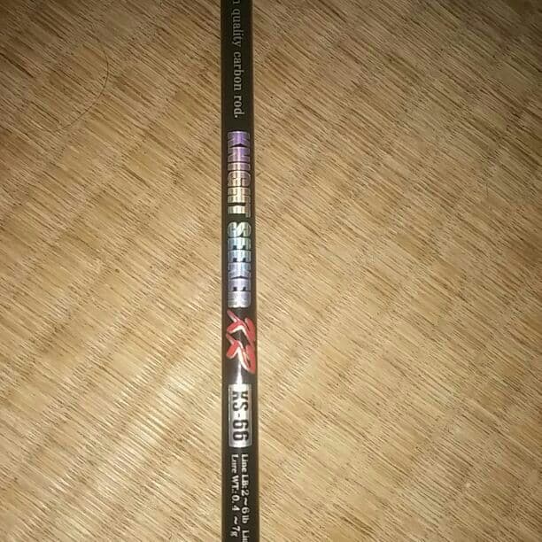 かめやオリジナルロッドのKNIGHT SEEKER