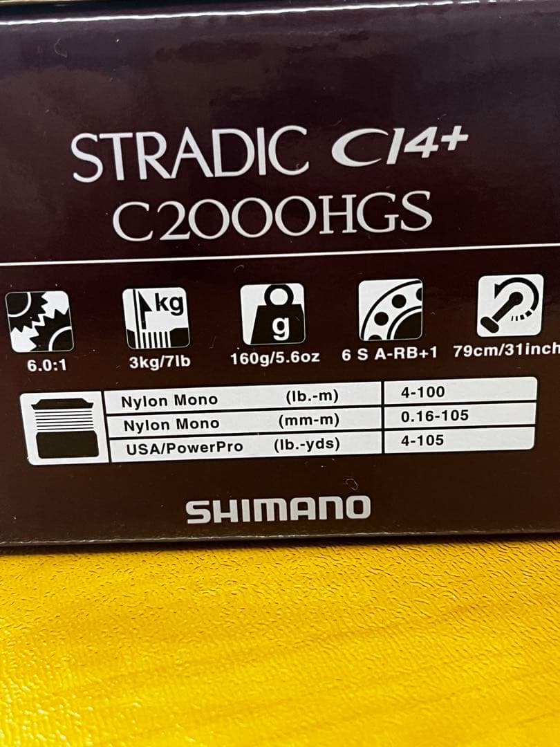 美品　SHIMANO STRADIC C14+ C2000HGS