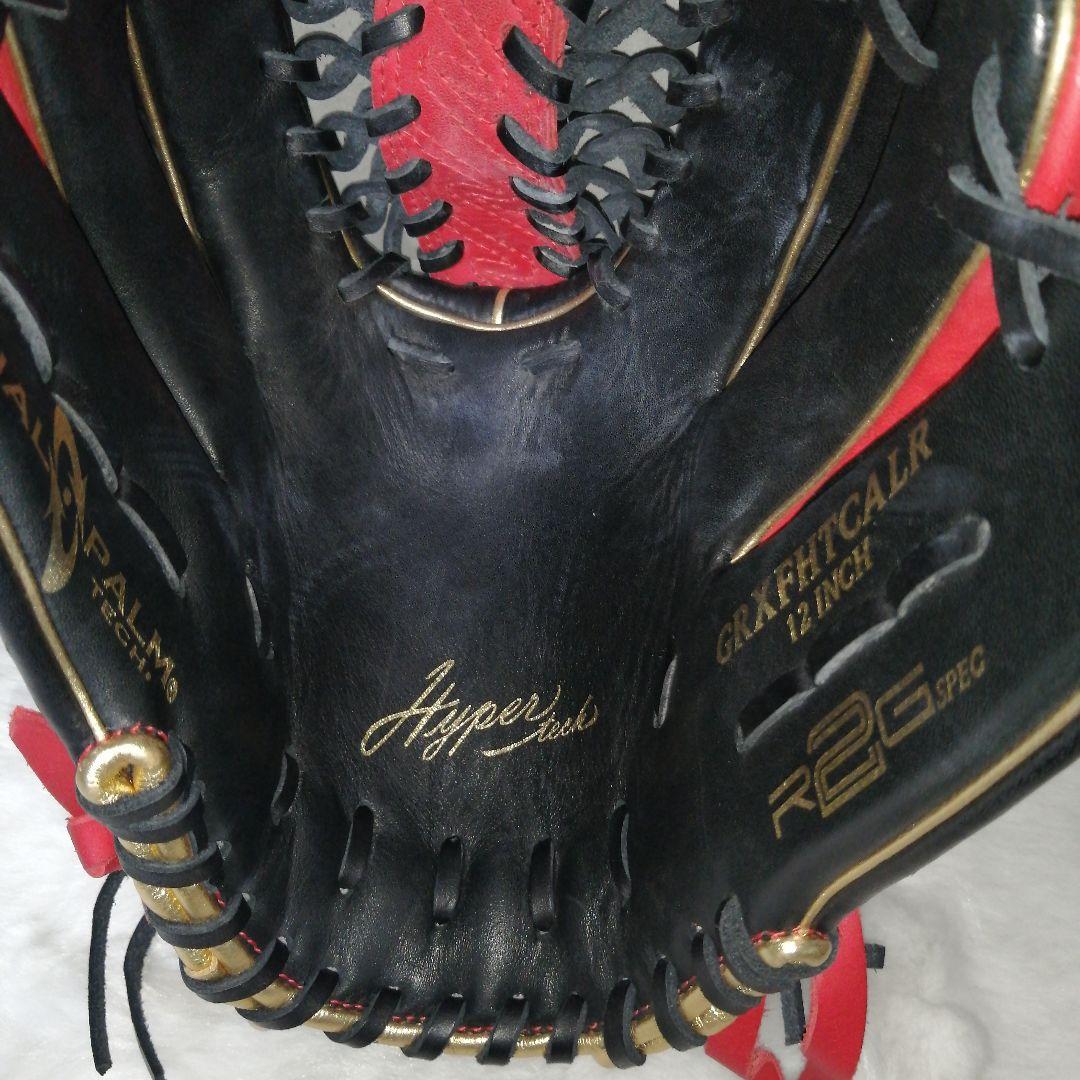 Rawlings 軟式グローブ 両投げ用 黒 赤 ゴールドライン