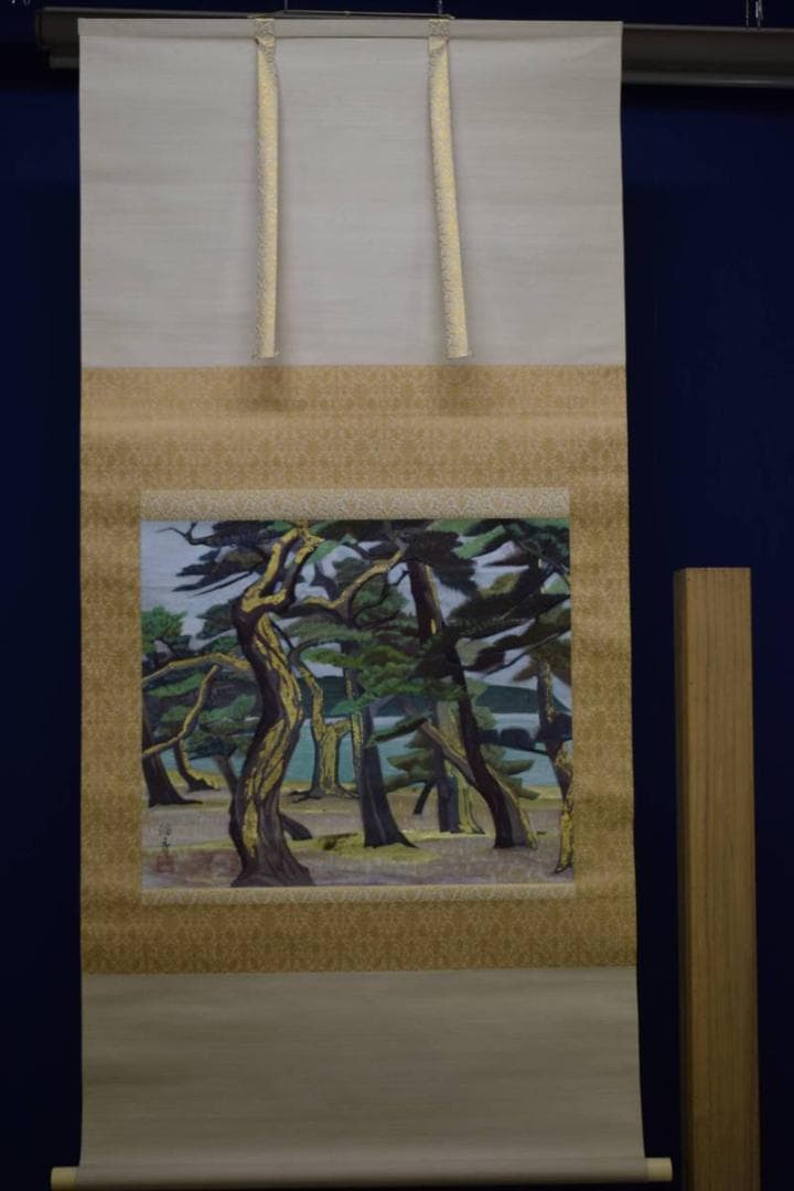 真作/小野踏青/水辺松林図/布袋屋掛軸HE-210