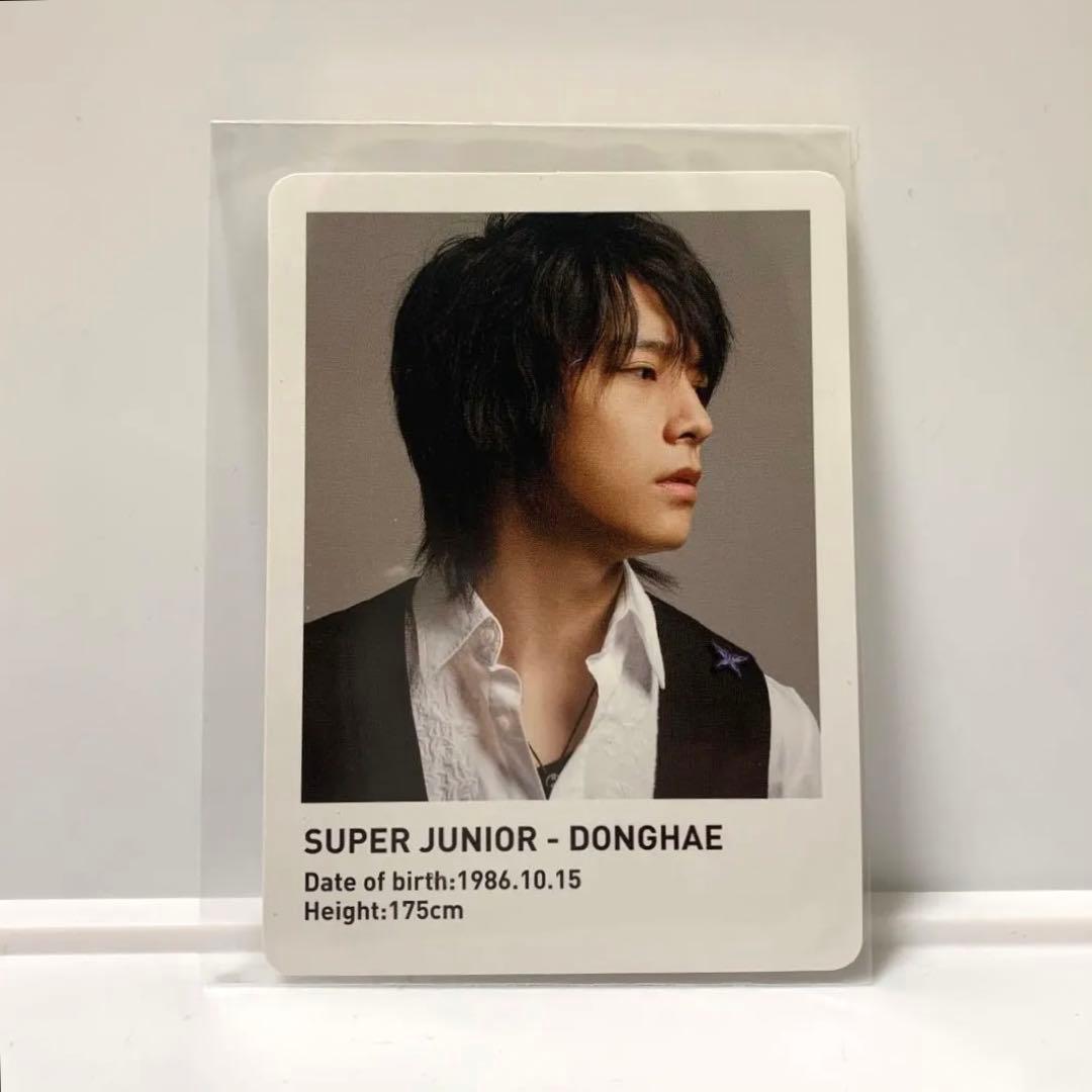 SUPER JUNIOR ドンヘ プロフィールカード トレカ