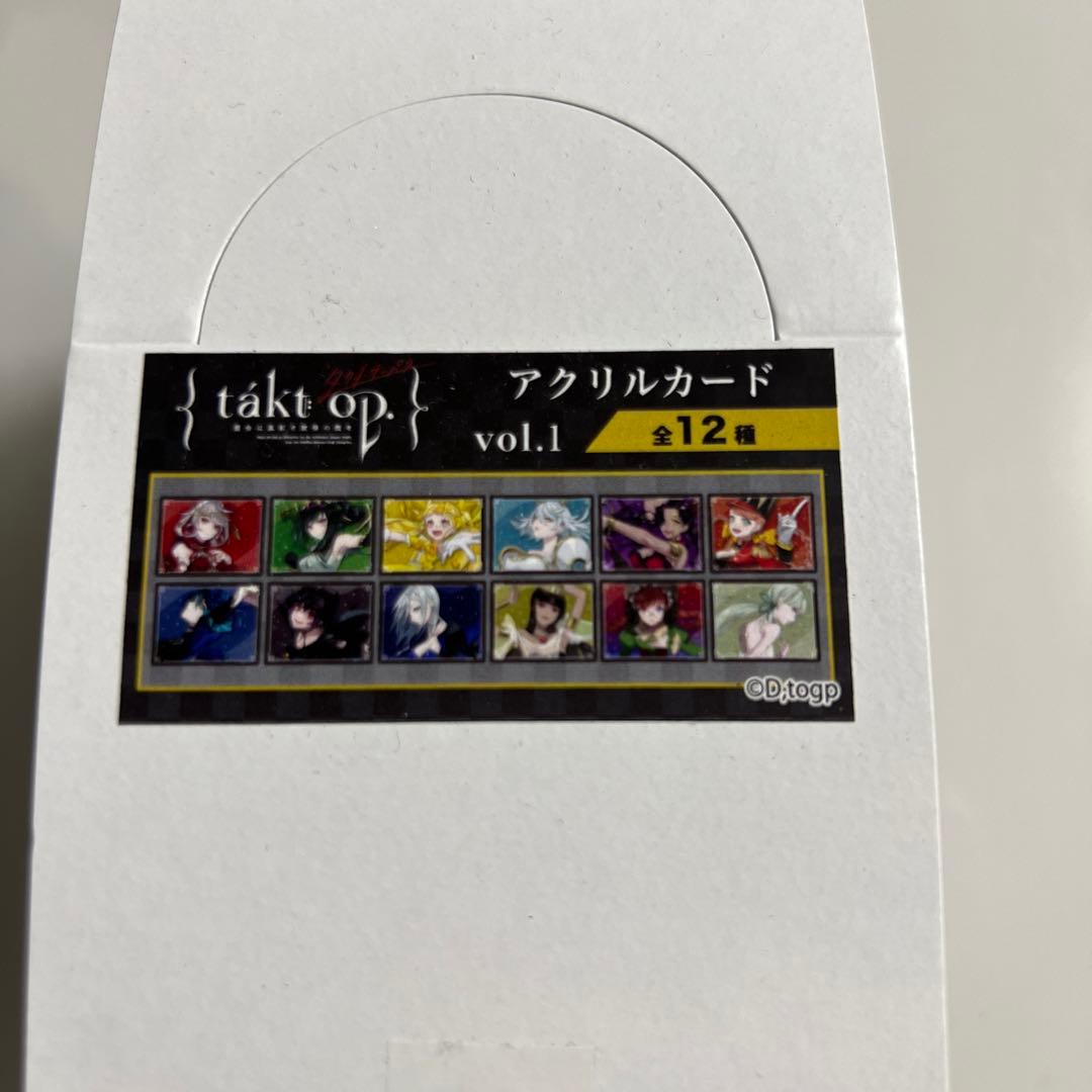 takt op. タクトオーパス アクリルカード TSUTAYA限定