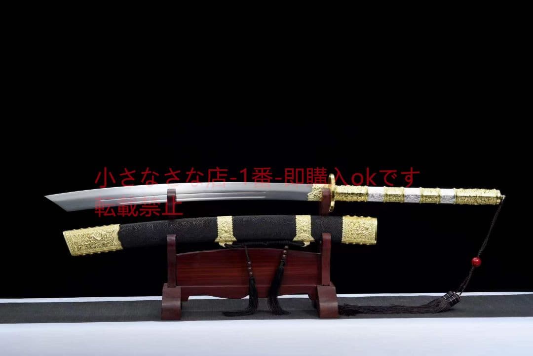 長尺康熙宝刀20230650 古兵器 武具　刀装具　日本刀模造刀 居合刀 長尺