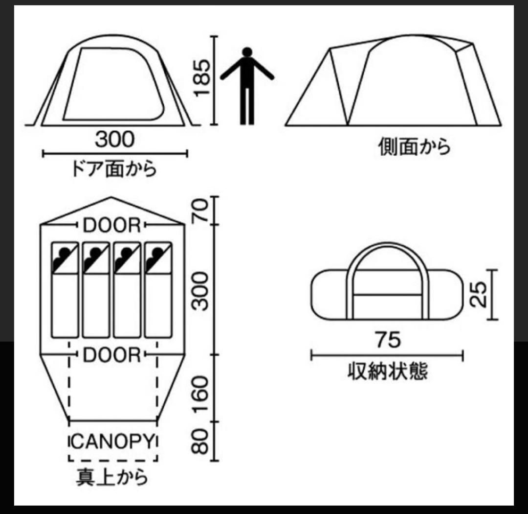 新品未使用✨大人気！　コールマン タフワイドドームⅣ/300 テント　送料無料
