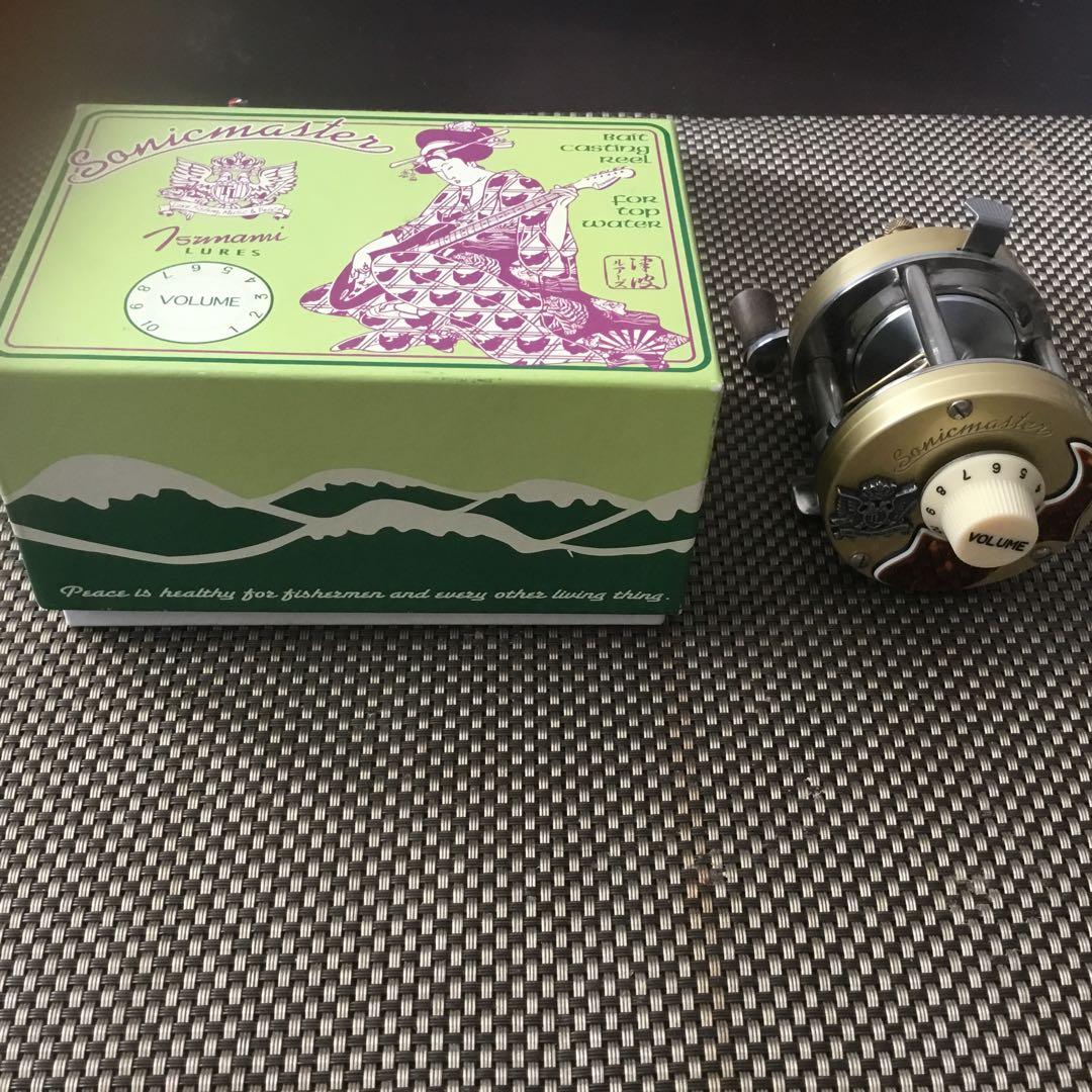 津波ルアーズ　ソニックマスター