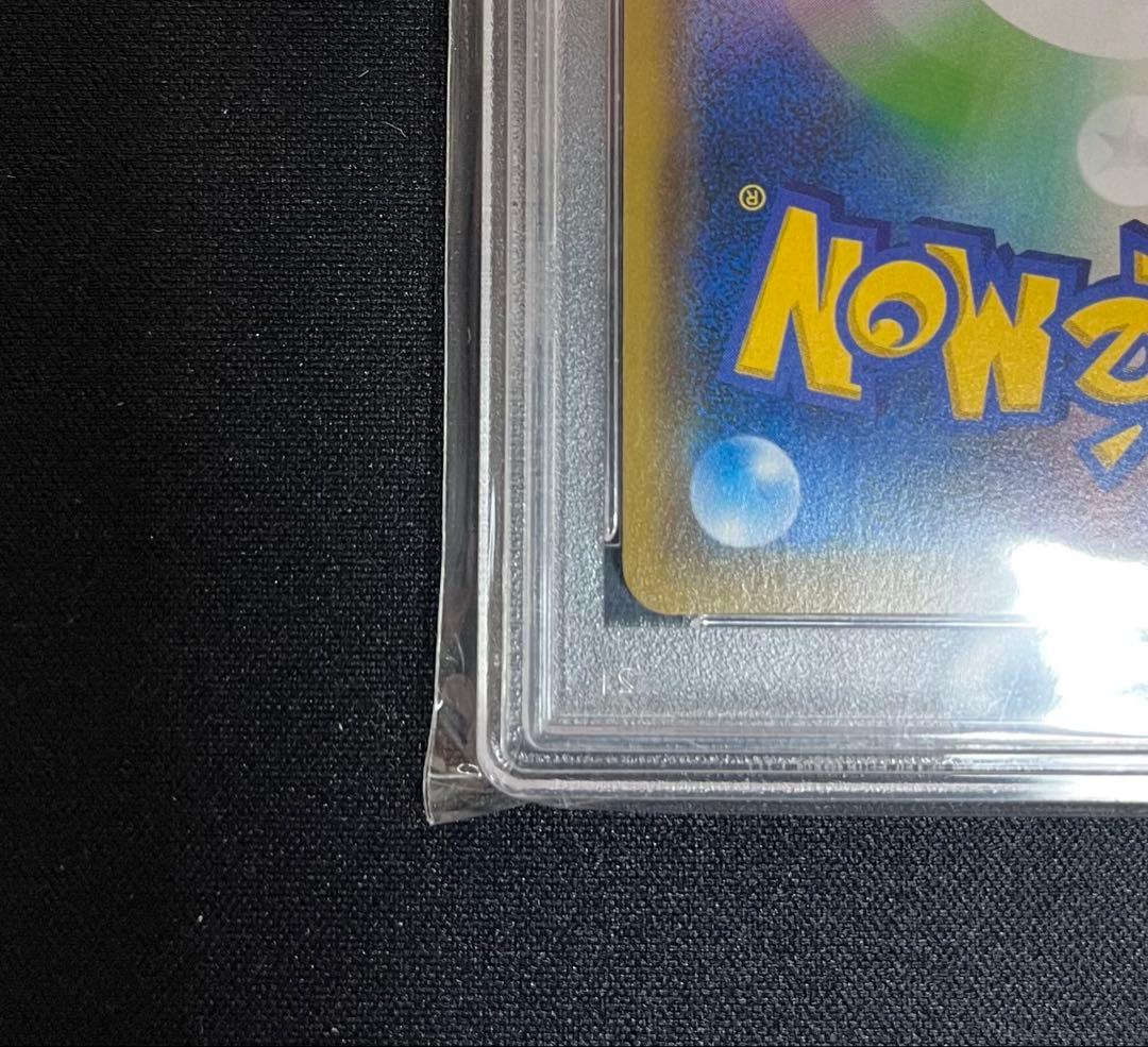 ポケモンカード　ブラッキー＆ダークライgx sa psa10