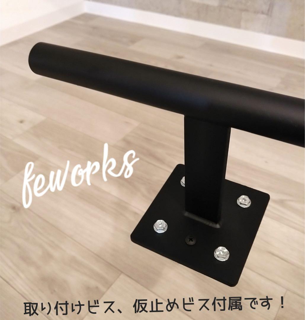 室内用うんてい　懸垂バーアイアンバー　野球　トレーニング　大人子供　筋トレ