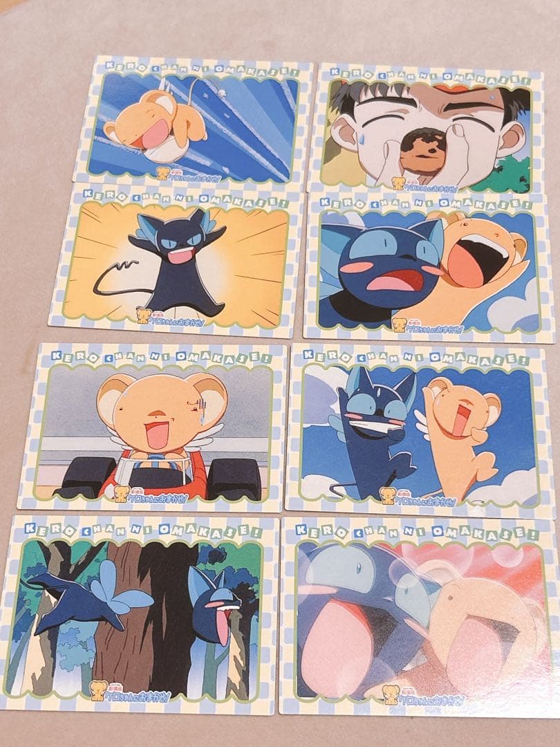 劇場版　ケロちゃんにおまかせ！　トレーディングカード